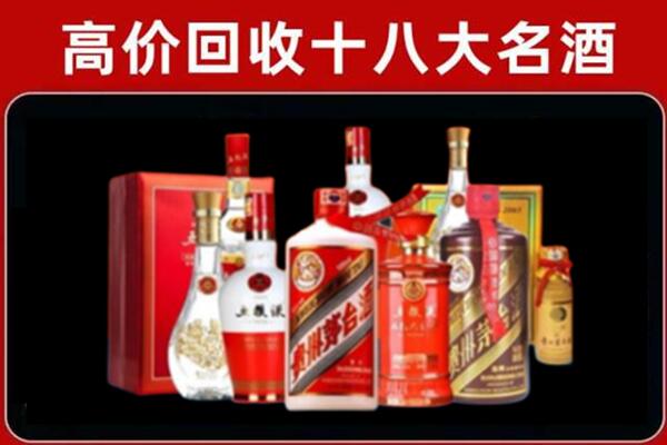 乌兰察布丰镇市奢侈品回收价格